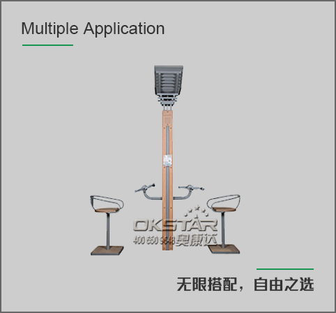 上肢训练器